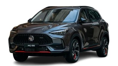 MG HS 2023 Price in Bahrain