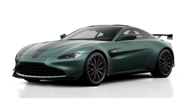 Aston Martin Vantage 2022 Price in UAE