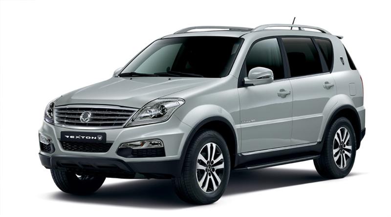 Ssangyong Rexton W 2022 Front View