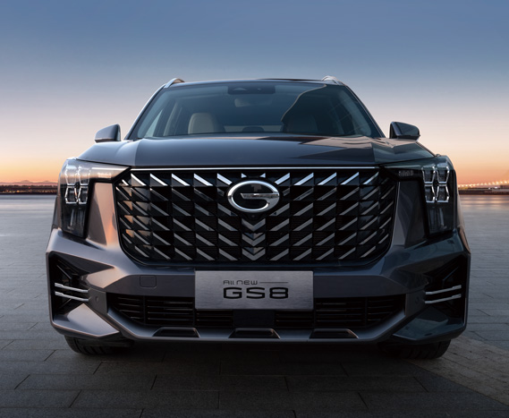 gac gs8 grill view