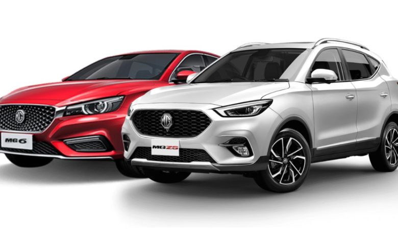 MG Car Prices in UAE 2023